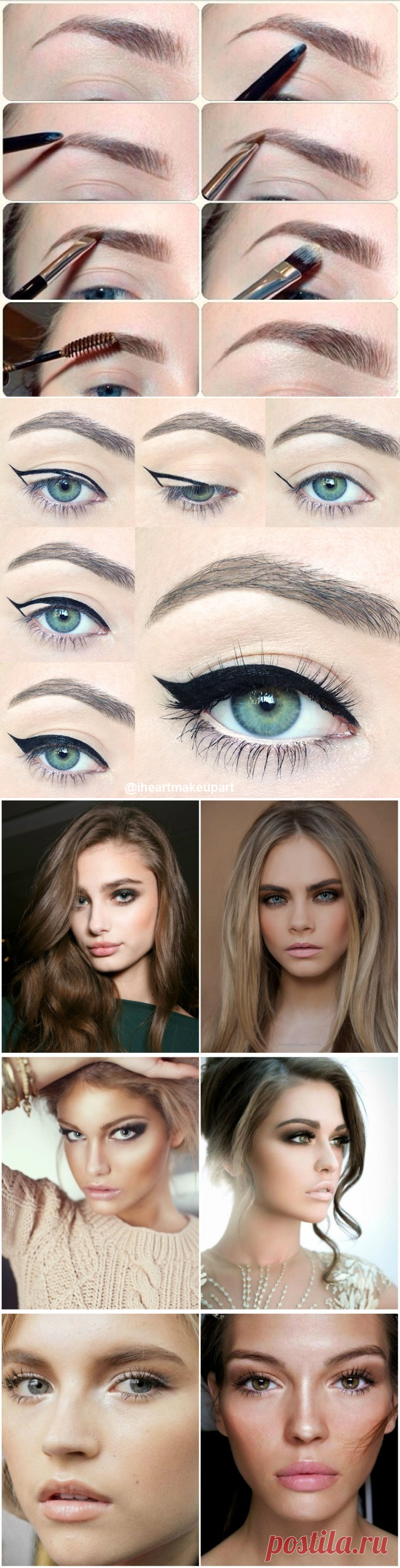 8 секретов макияжа, как сделать глаза выразительными