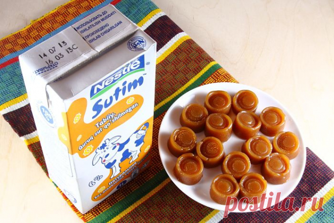 Рецепт №28: Домашние сливочные конфеты на молоке Nestlé Sutim 6% / Gurmaniya.uz — сообщество гурманов