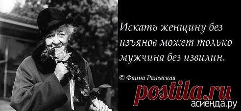 Для дам: Группа Беседка «Дачная жизнь»
