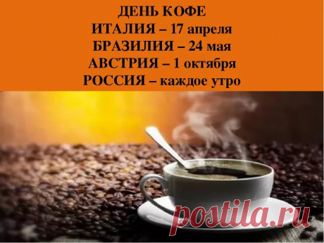 Спаси, сохрани меня Боже
От булочек, джема, конфет,
От жареной курочки тоже,
От пряников, тортов, галет.
От супа с лапшой, кулебяки,
Ватрушек, пельменей, котлет.
Картошка пусть будет мне бякой,
И блинчикам крикну я - НЕТ!
Пусть буду я лучше овечкой
И буду лишь травку щипать,
Тебя я молю бесконечно
Пусть руки забудут хватать,
И нос вечно лезть в холодильник,
Чтоб что-то унюхать и съесть.
О Боже! Сподобь в понедельник
На злую диету мне сесть.