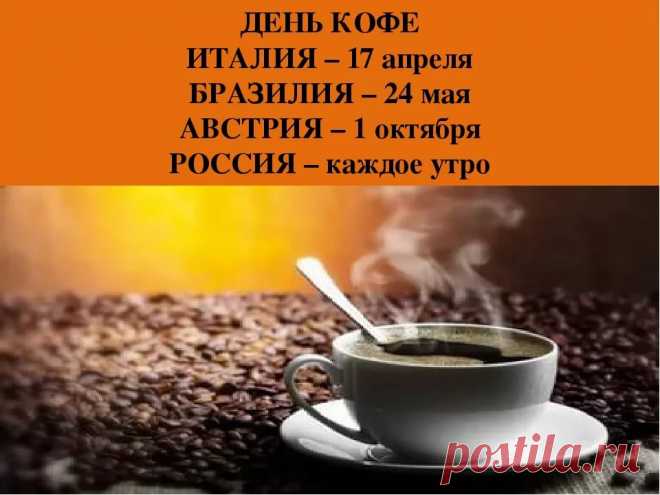 Спаси, сохрани меня Боже
От булочек, джема, конфет,
От жареной курочки тоже,
От пряников, тортов, галет.
От супа с лапшой, кулебяки,
Ватрушек, пельменей, котлет.
Картошка пусть будет мне бякой,
И блинчикам крикну я - НЕТ!
Пусть буду я лучше овечкой
И буду лишь травку щипать,
Тебя я молю бесконечно
Пусть руки забудут хватать,
И нос вечно лезть в холодильник,
Чтоб что-то унюхать и съесть.
О Боже! Сподобь в понедельник
На злую диету мне сесть.