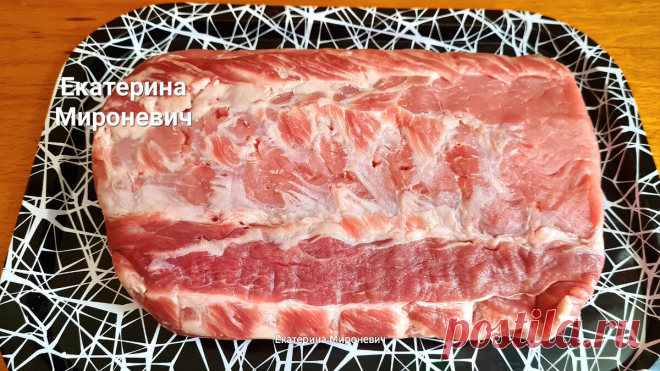 Настоящий домашний, сочный, нежный и очень вкусный, карбонат свиной,в духовке! И без всякой химии! | Вкусные Рецепты с Екатериной | Дзен