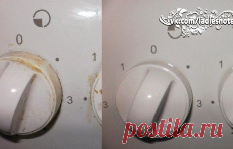 Как отчистить ручки у плиты