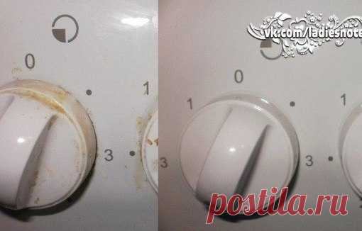 Как отчистить ручки у плиты