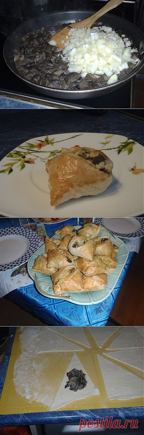 Закуски на мой день рождения. Часть 1. Закусочные пирожки с грибами и сыром | Любимые рецепты