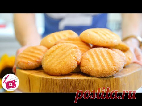 ТАЕТ во РТУ! Печенье за 1 Минуту! ВСЕ Продукты у вас уже ЕСТЬ! Простой Рецепт ПЕЧЕНЬЯ. Готовим дома