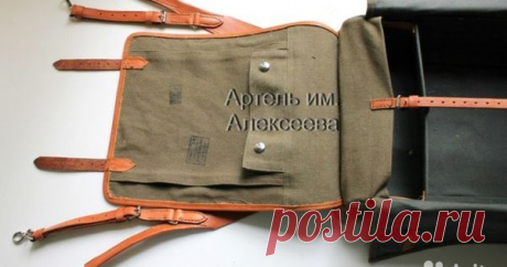 Tornister Militär, Rucksack