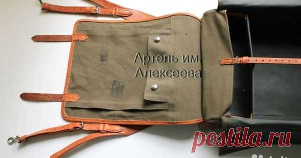 Tornister Militär, Rucksack