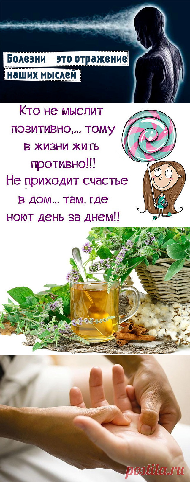 (46) Одноклассники