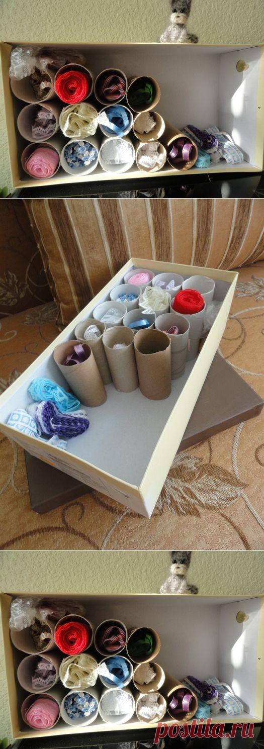 Органайзер или чем закончились поиски зеленой ленточки