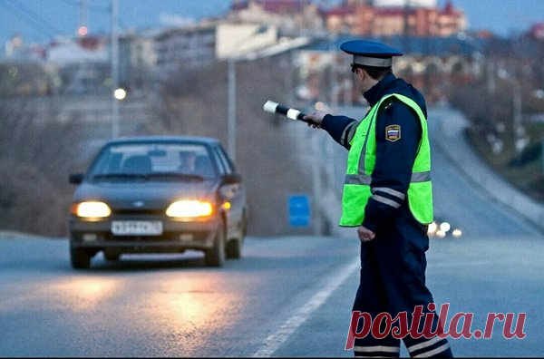 Новый развод от ГИБДДшников: 