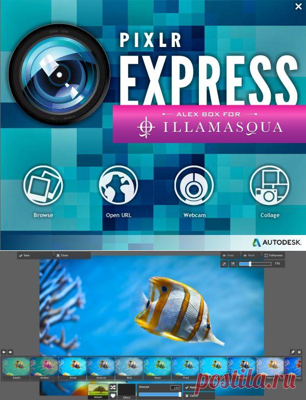 Онлайн фоторедактор Pixlr Express