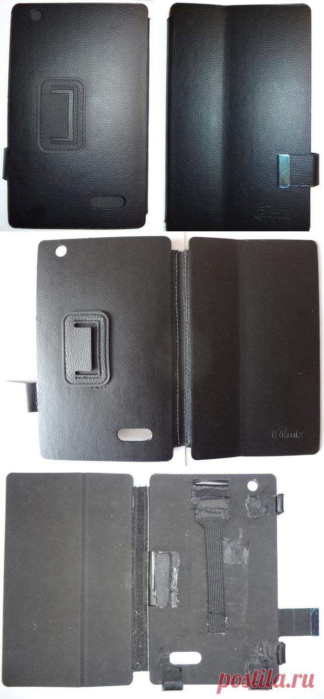 cleverperson - Чехол для планшета своими руками. Тюнинг штатного чехла Ritmix RMD-758.