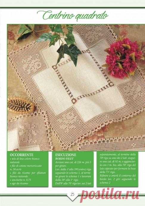 АЛЬБОМ «RICAMI ALL’ UNCINETTO N.9 2017 APRILE/MAGGIO» ВЯЗАНИЕ ДЛЯ ДОМА из категории Интересные идеи – Вязаные идеи, идеи для вязания вязание спицами.
В альбоме можно найти несколько видов салфеток, выполненных в технике ри-ками, вязаные крючком декоративные элементы, салфетки, связанные с использованием техники аранов и косы.
Альбом предназначен для использования только в личных целях.
Фото в альбоме: https://ok.ru/profile/561716186574/album/860409975322
