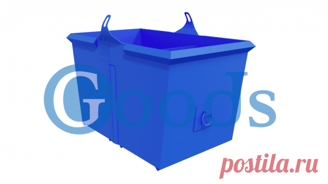 Распашной контейнер для производственных отходов