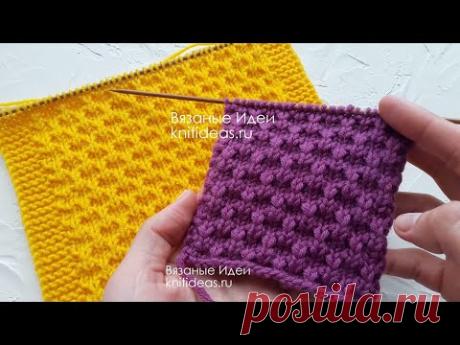 Красивый узор в виде &quot;сот&quot; спицами!