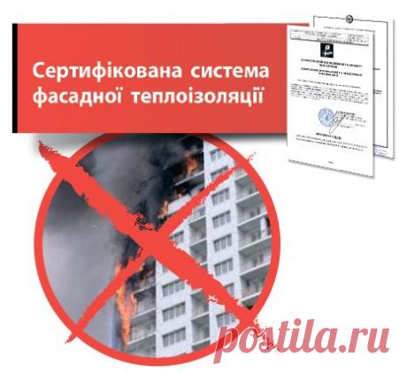 ЕпіцентрК | Національна мережа будівельно-господарських гіпермаркетів