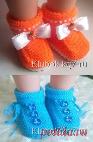 Одноклассники