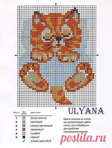 СХЕМА ВЫШИВКИ