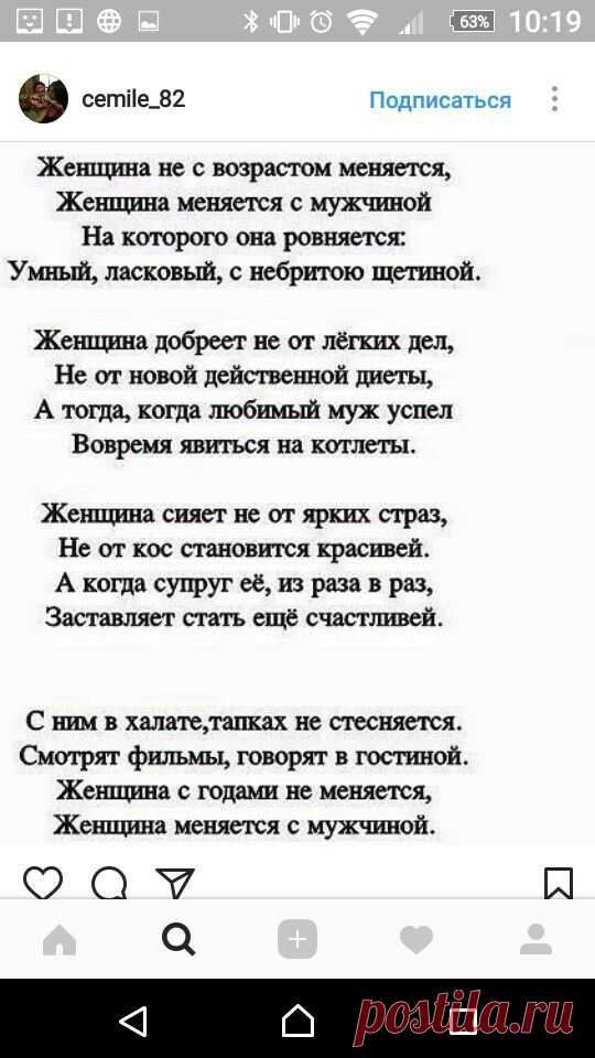 (4) Pinterest