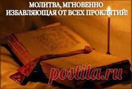 интерeсно знать