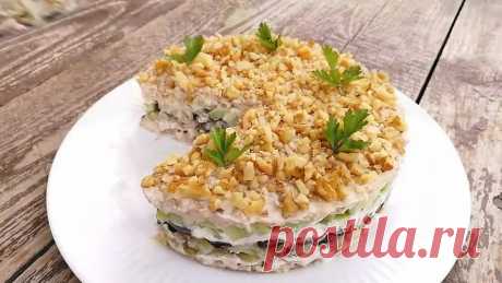 Потрясающий САЛАТ "БАНДЕРАС"!! Очень вкусный, красивый, слоеный салат!