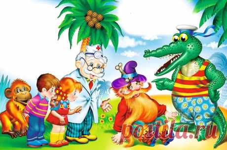 Бармалей - слушать аудиосказку Чуковского К.И. или скачать Слушайте аудиосказку Корнея Ивановича Чуковского «Бармалей» онлайн на нашем сайте или скачайте в формате .mp3