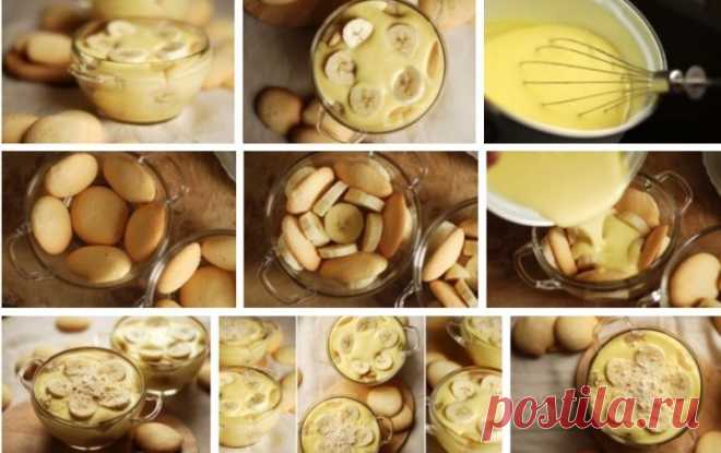 Banana Pudding — это потрясающий десерт родом из Соединенных Штатов, состоящий из пудинга, печенья и бананов. Сам пудинг ничем не уступает магазинному и никакой химии!

Ингредиенты (на 2 такие порции):
2 ст молока
70 г сахара
1 ст л муки (с хорошей горкой, сколько возьмет)
2 ч.л. крахмала
щепотка ванилина
2 желтка
14 печенек (они должны быть легкими, легко пропитывающимися. в идеале — американские wafer cookies)
2 банана

Приготовление:
Молоко нагреем, но не дадим закипеть...