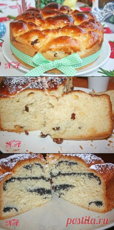 Козунак