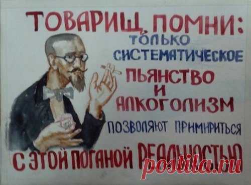 Народный креатив в смешных объявлениях и вывесках / Приколы