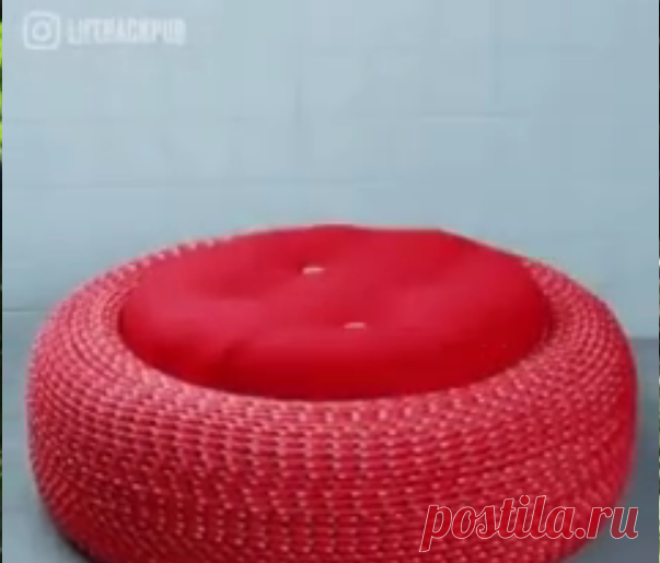 Классная идея