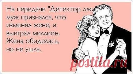 слова