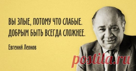 Простой признак доброго человека. Анна Кирьянова