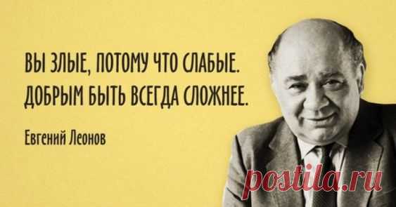 Простой признак доброго человека. Анна Кирьянова