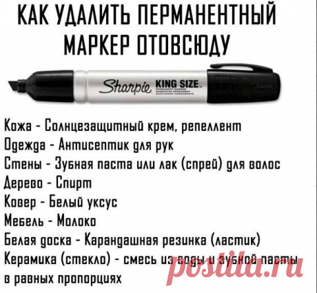 Рукоделие идеи и советы handmade | ВКонтакте