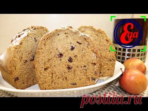 Вкусно, просто и недорого! Кекс на чайной заварке