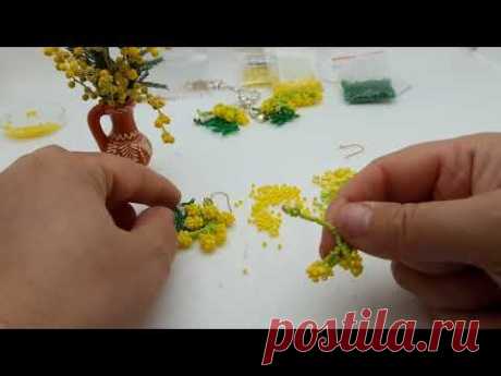 Diy video tutorial #principianti #orecchini  #pendant #earrings #mimose ,,MIMOSE PER LA PACE,, 🥰🥰