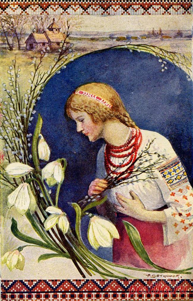 Старинные пасхальные открытки. Русская тематика: Идеи и вдохновение в журнале Ярмарки Мастеров