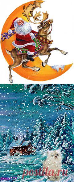 Новогодняя анимация!*