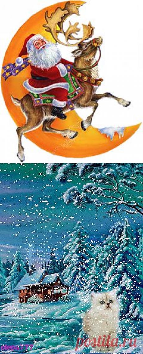 Новогодняя анимация!*