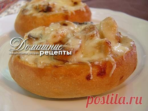 Жульен в булочках