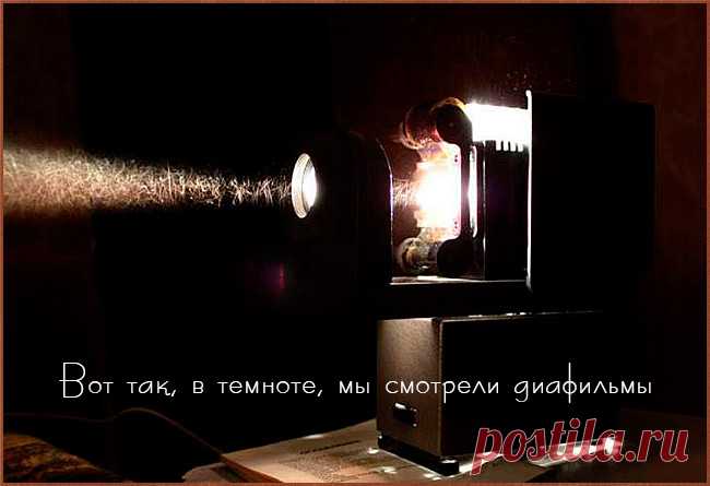 Сайт 