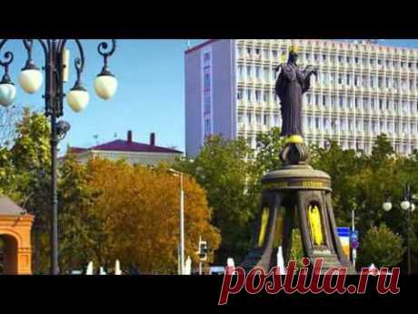 Стихи Виктора Самброса  &quot;Помоги мне ,Тихий Дон&quot; и &quot;Ростовские  огни&quot;