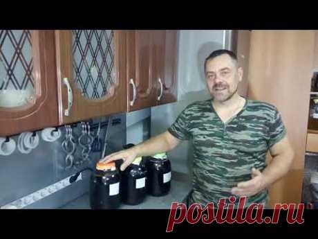 Черника. Три интересных рецепта. Настойка Наливка. Ликер.