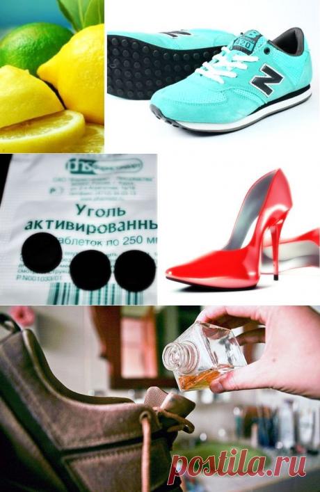 ИЗБАВЛЯЕМСЯ ОТ НЕПРИЯТНОГО ЗАПАХА В ОБУВИ.