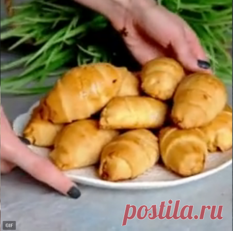 Турецкая самса
