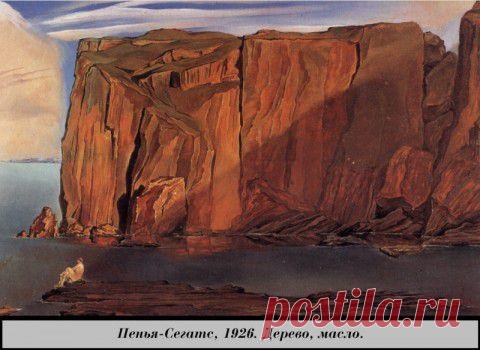 Маска Дали, или Гений глазами сестры... | НАШ ГОРОДОК