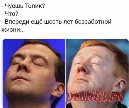 Закон и Порядок. Защитим себя сами!