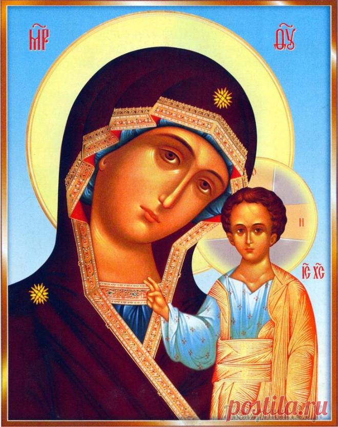 7 чудес, которые явила Казанская икона Богоматери