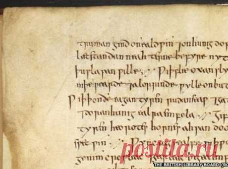 Британские ученые : Лекарство тысячелетней давности оказалось эффективнее современных антибиотиков